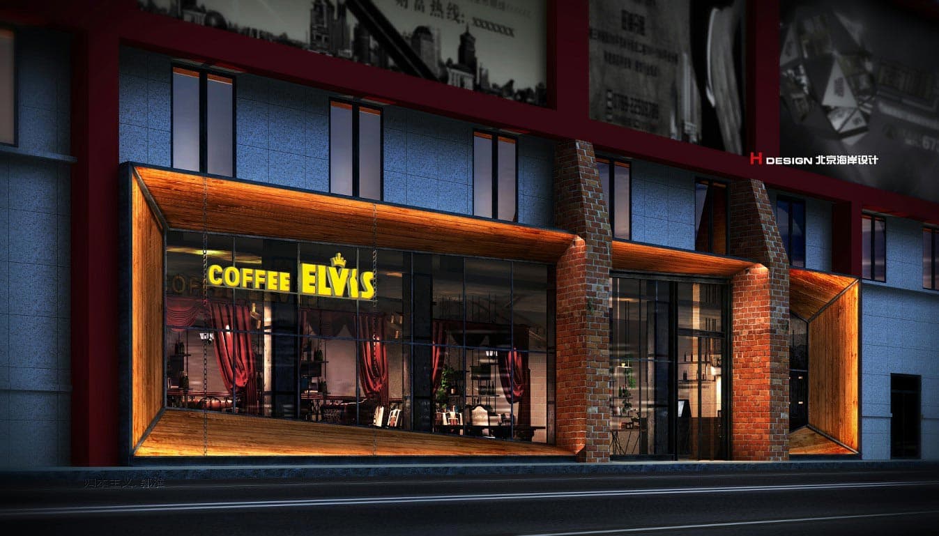 咖啡厅设计 咖啡厅设计