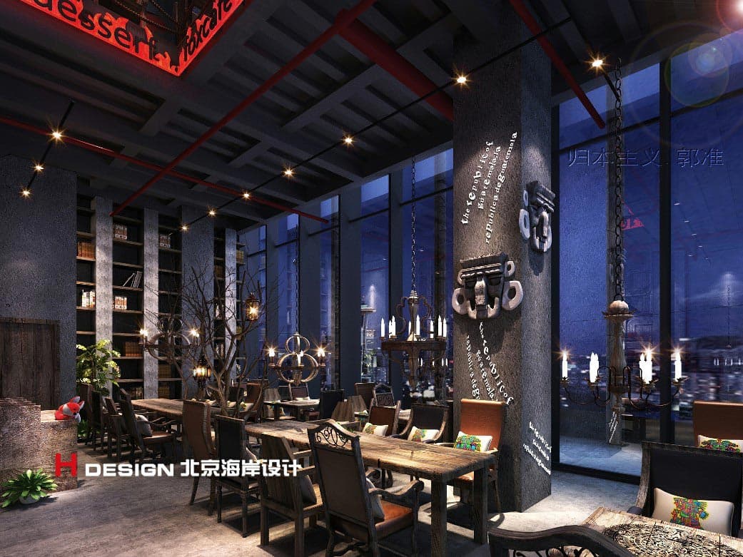 咖啡厅设计 咖啡厅设计