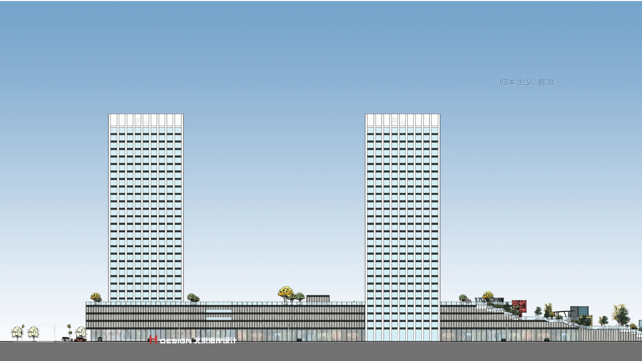 商业综合体设计