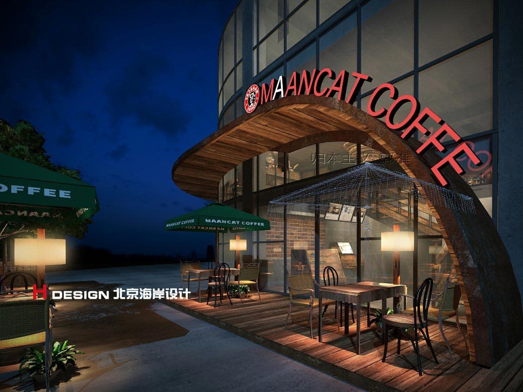 咖啡厅设计