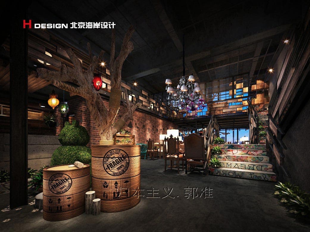 咖啡厅设计 咖啡厅设计