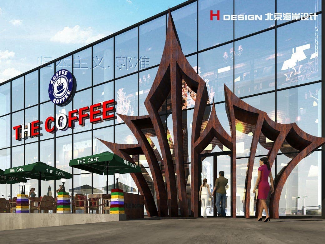 咖啡馆设计