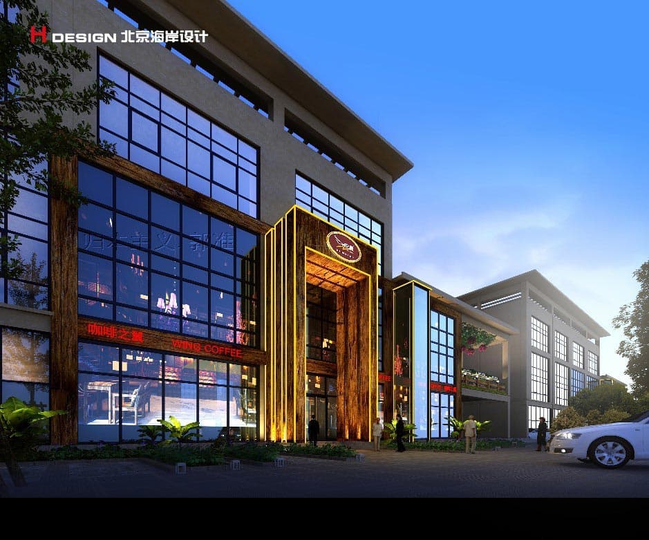 咖啡厅设计 咖啡厅设计
