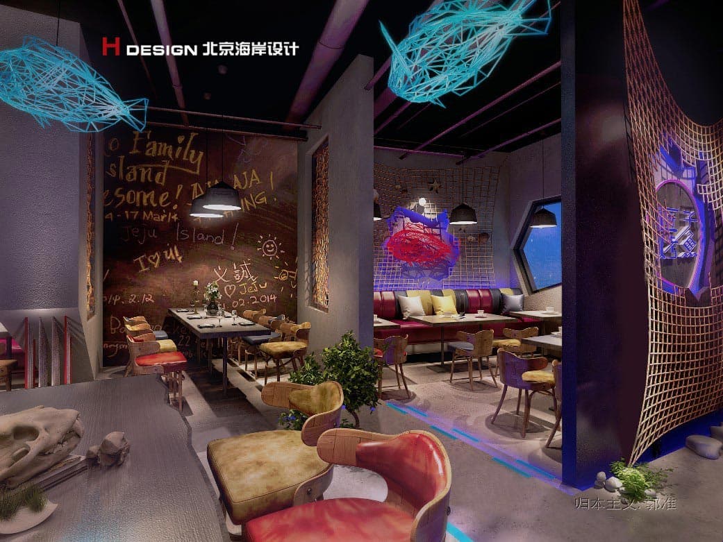 餐厅设计 餐厅设计