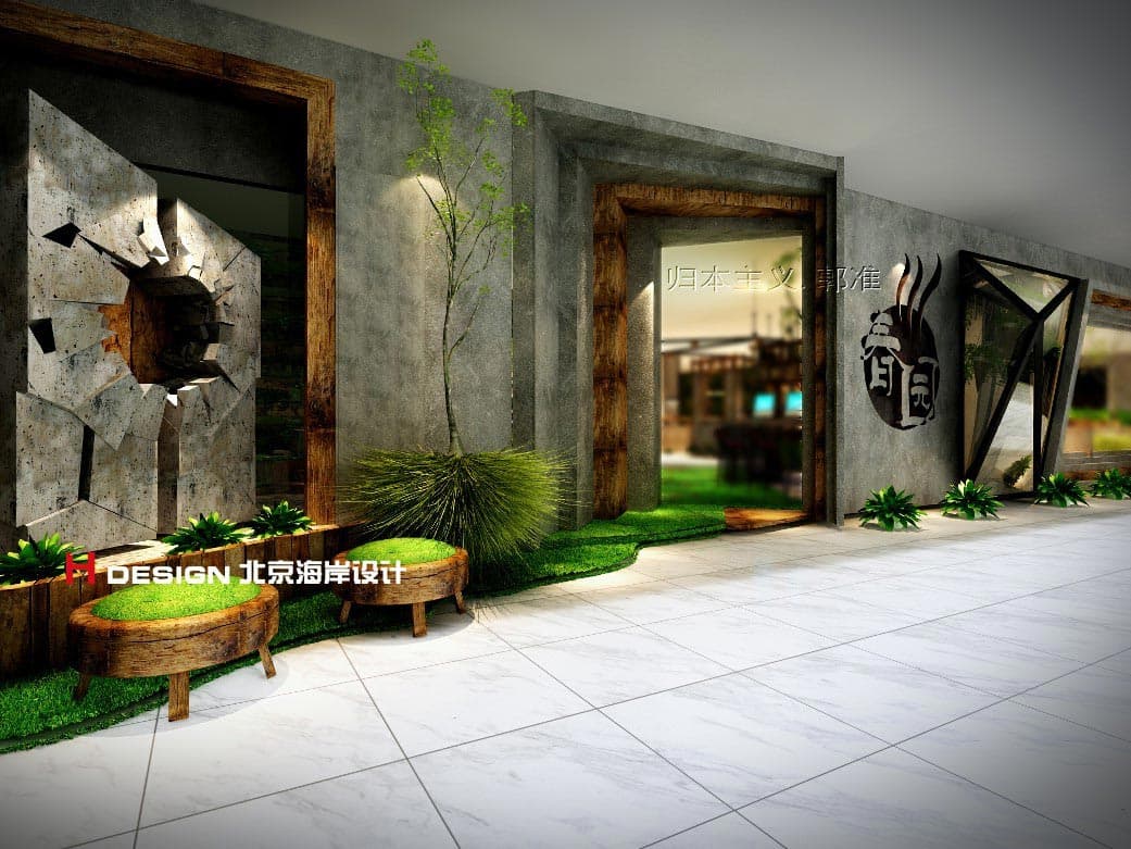 河北邯郸春园烤肉餐厅设计