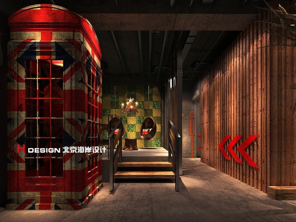 咖啡馆设计 咖啡馆设计