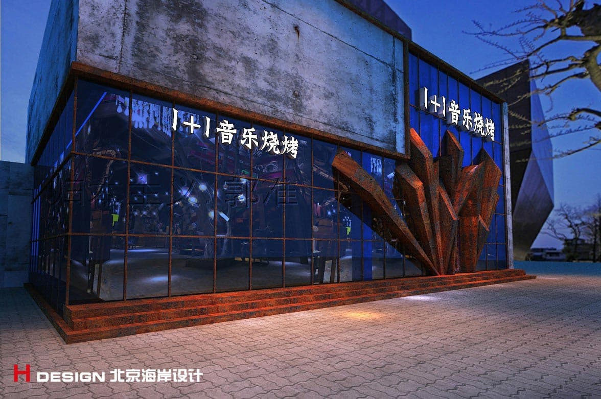 主题餐厅设计 主题餐厅设计