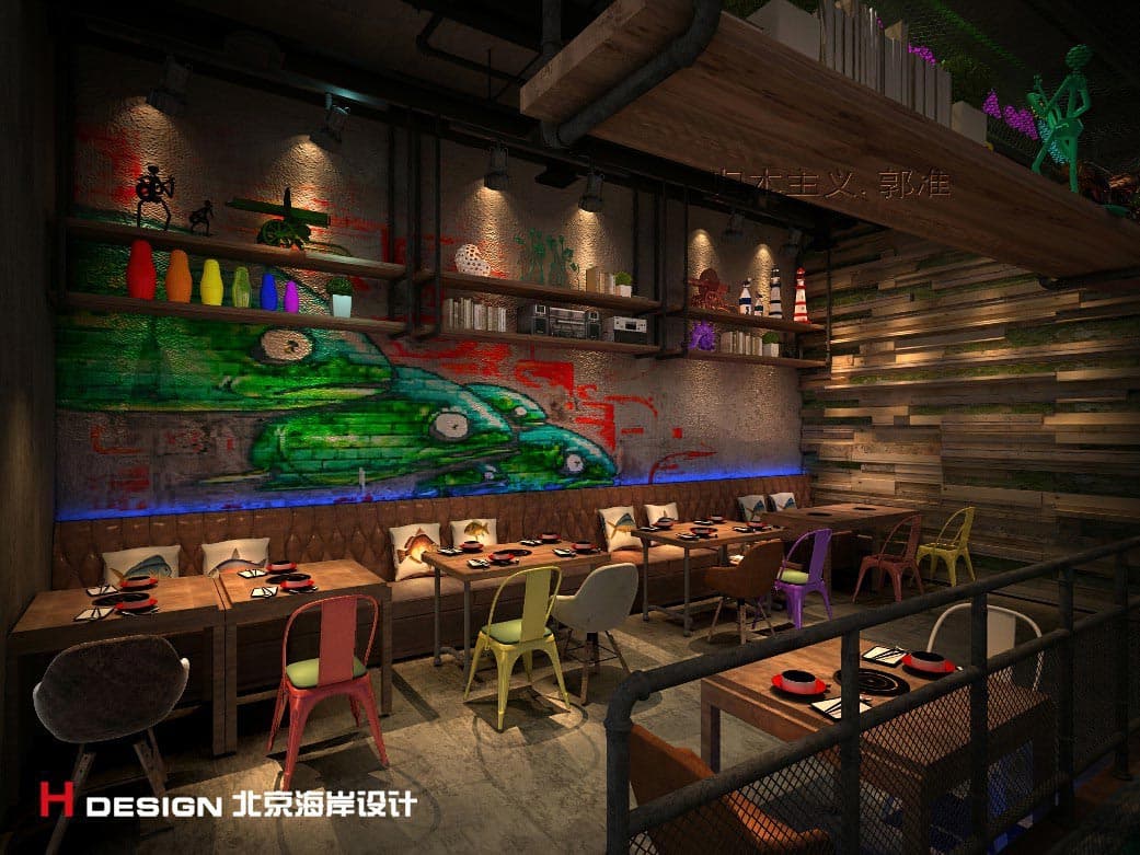 餐厅设计
