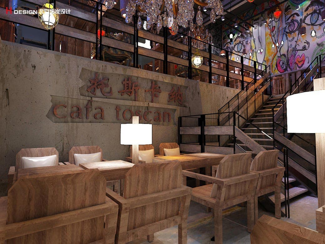 咖啡厅设计 咖啡厅设计