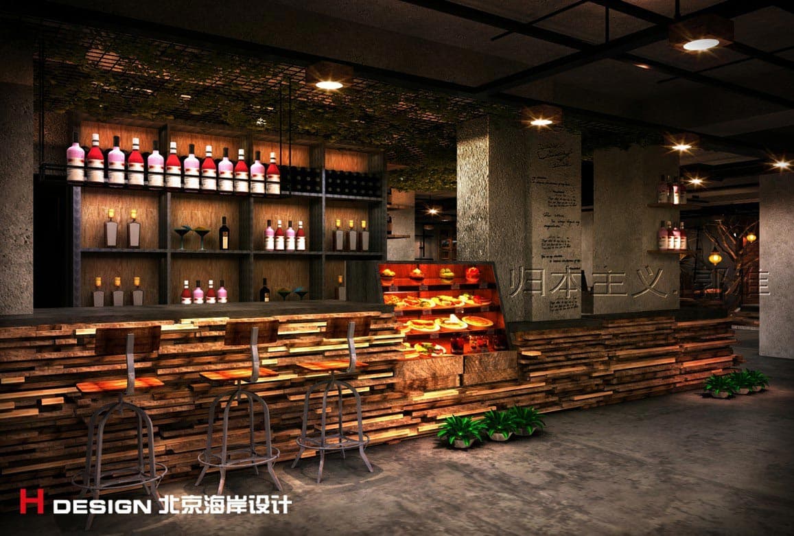 酒咖设计 酒咖设计