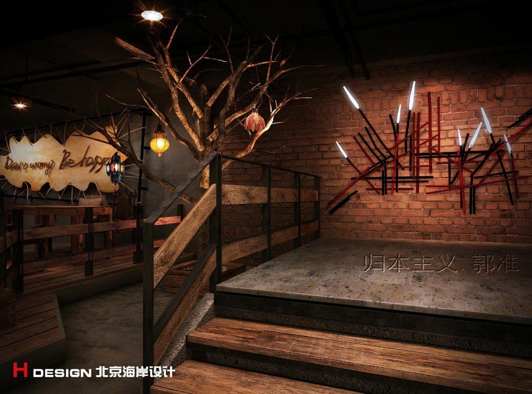 黑龙江鸡西酒咖设计 黑龙江鸡西酒咖设计