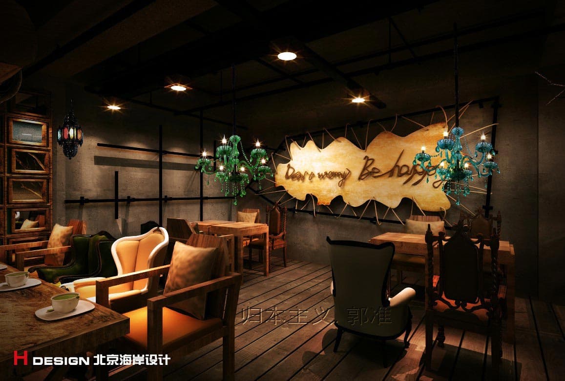 黑龙江鸡西酒咖设计 黑龙江鸡西酒咖设计