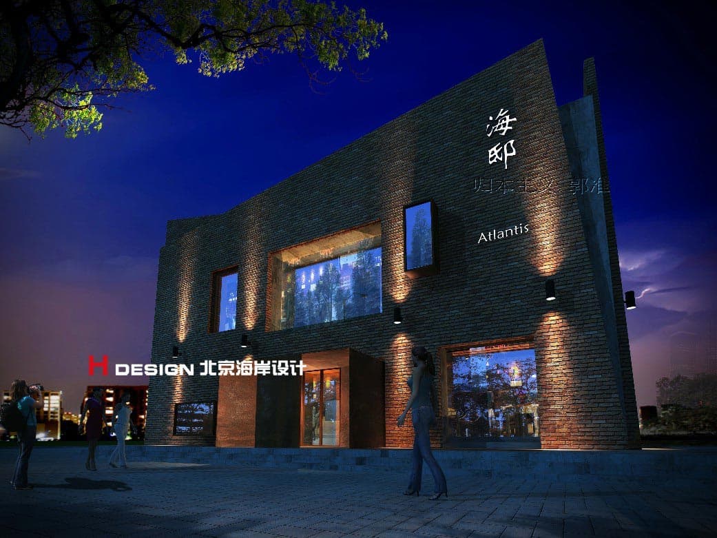 吉林延吉海邸餐厅设计