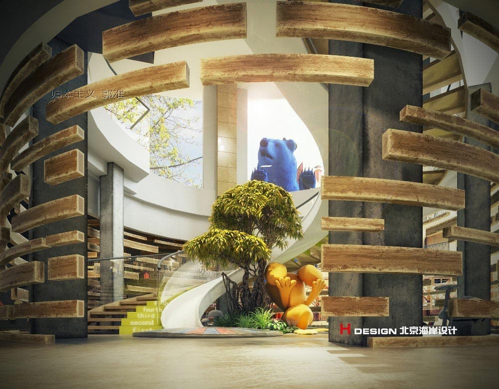 儿童友好社区设计 儿童友好社区设计