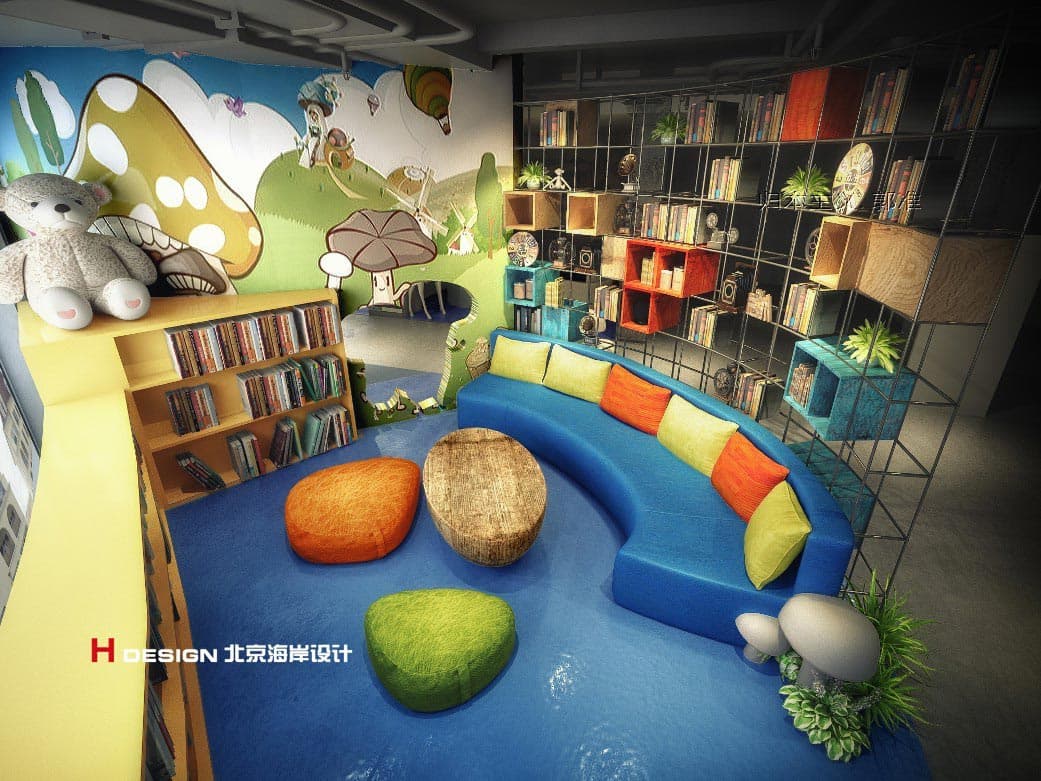 儿童友好社区设计 儿童友好社区设计