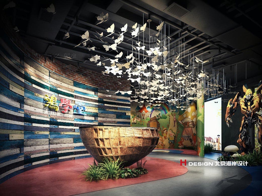 儿童友好社区设计 儿童友好社区设计