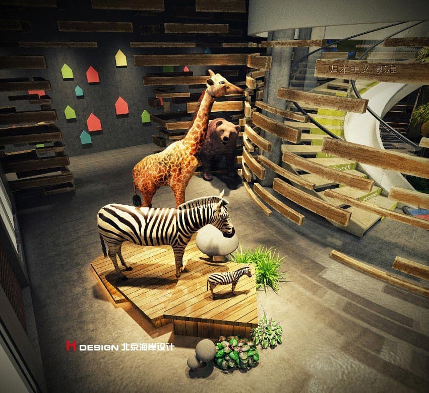 儿童友好社区设计 儿童友好社区设计