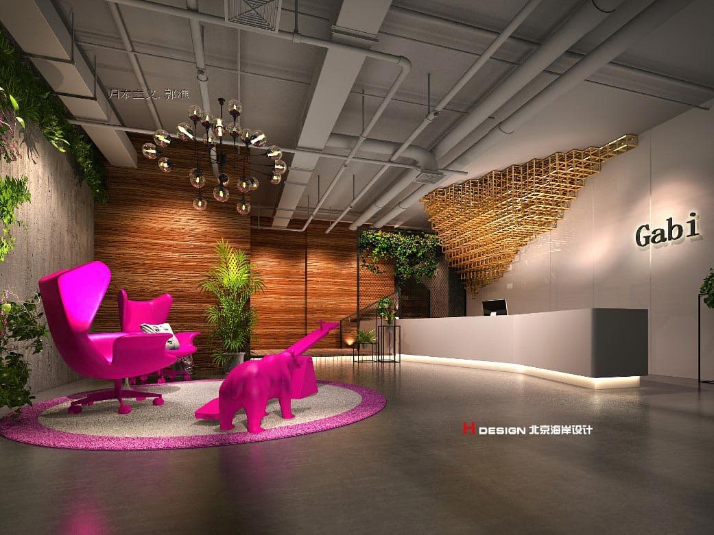 商业空间设计 商业空间设计