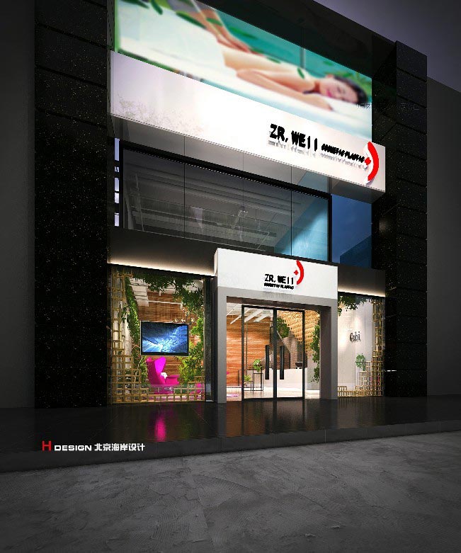 商业空间设计 商业空间设计