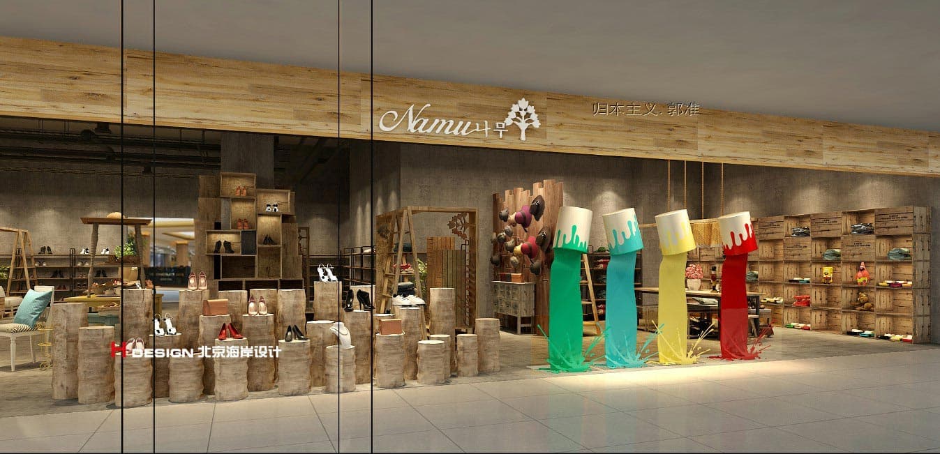 展厅设计 展厅设计