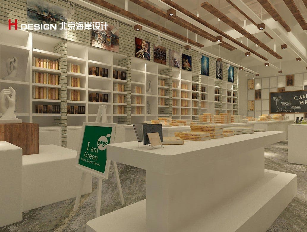 商业空间设计 商业空间设计
