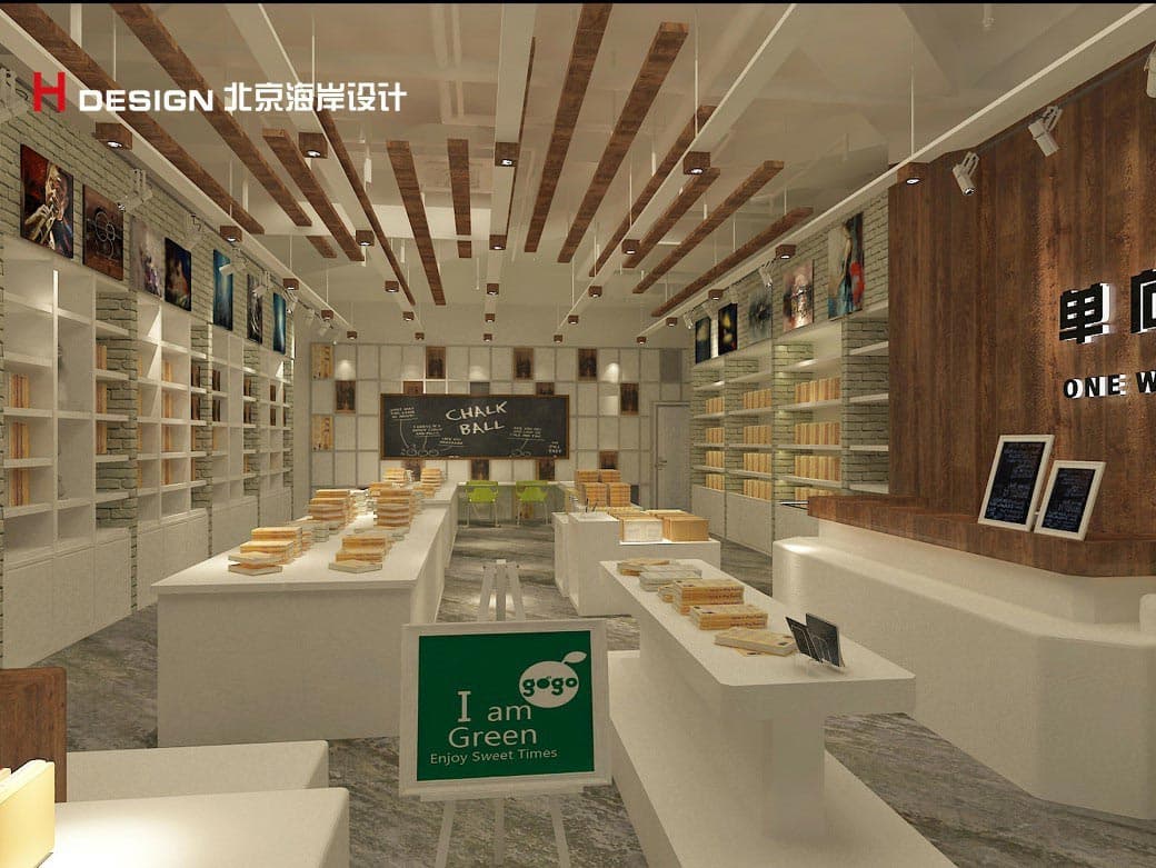 商业空间设计 商业空间设计