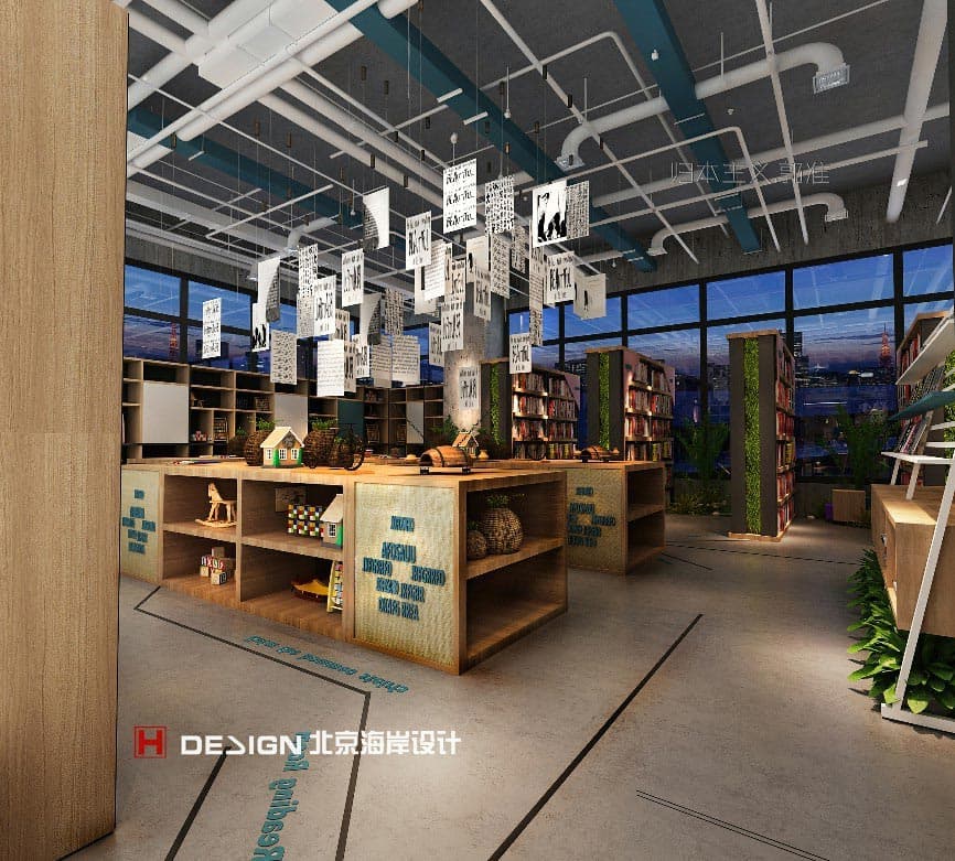 书店设计 书店设计