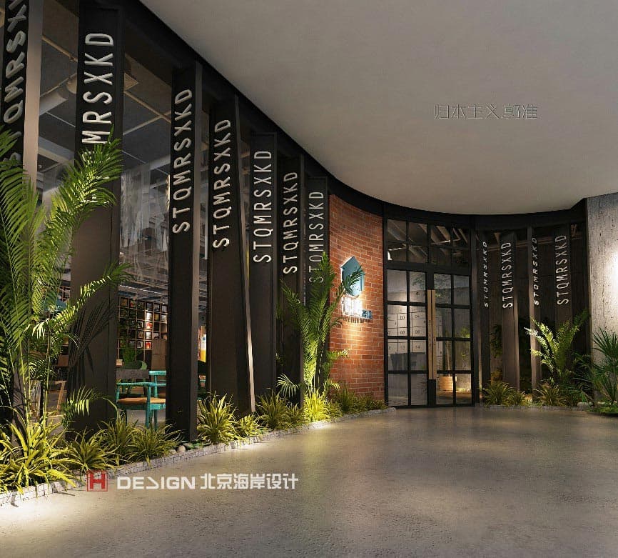 书店设计 书店设计