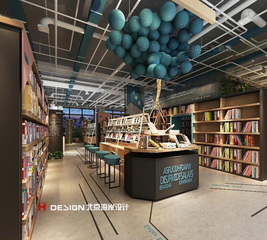 书店设计 书店设计