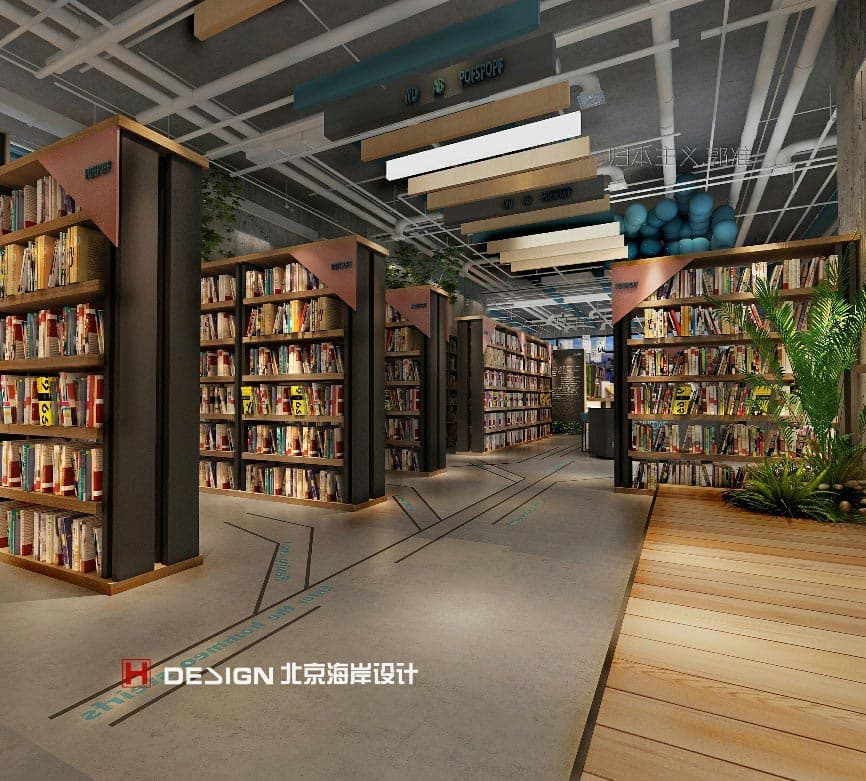 书店设计 书店设计