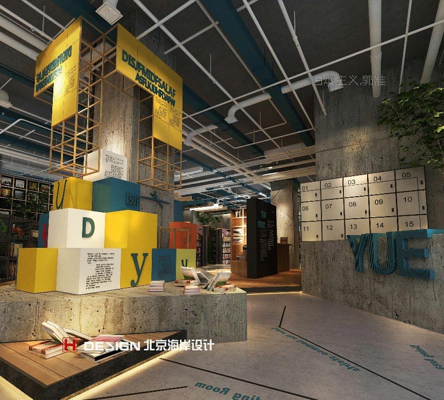 书店设计 书店设计