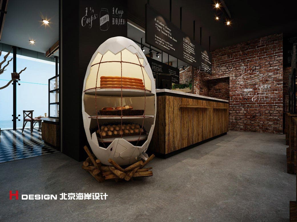 餐饮设计 餐饮设计