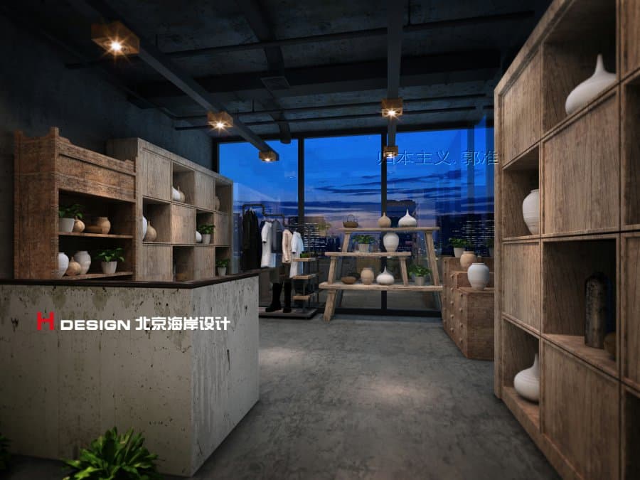 商业空间设计