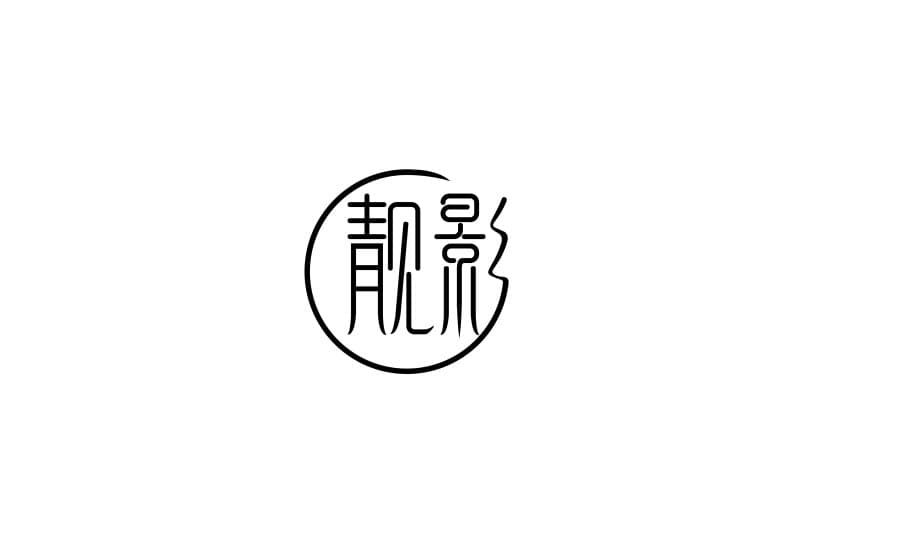 品牌VI设计