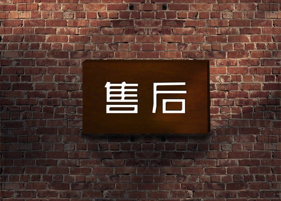 品牌VI设计
