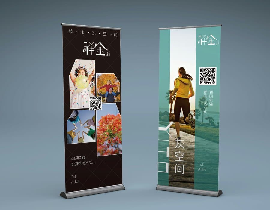 品牌VI设计