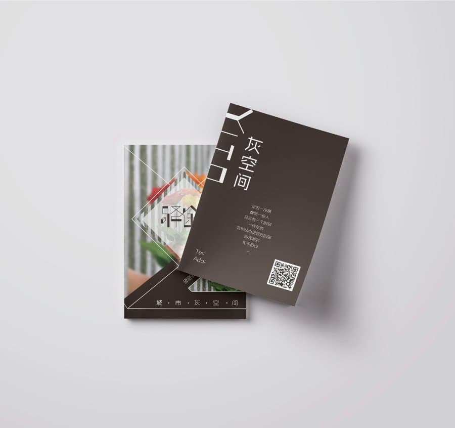 品牌VI设计