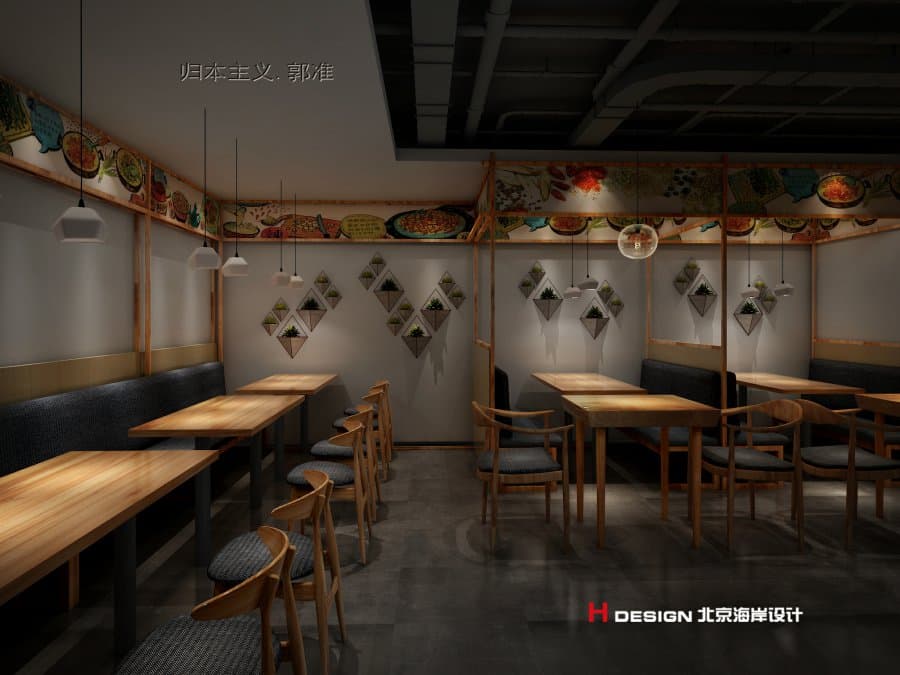 餐厅设计