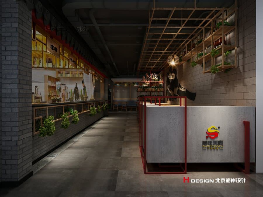 餐厅设计