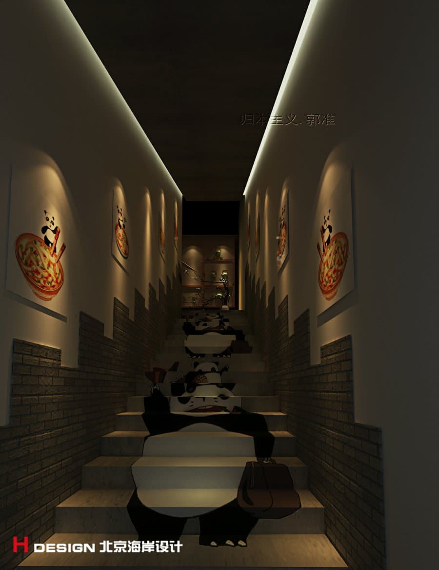 餐厅设计
