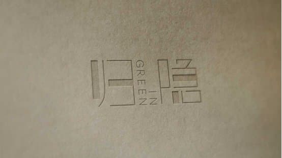 品牌VI设计