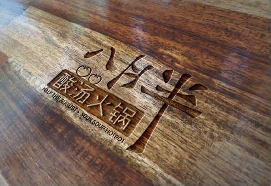 品牌VI设计