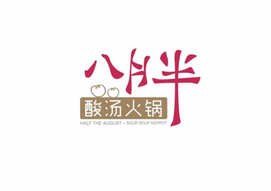 品牌VI设计