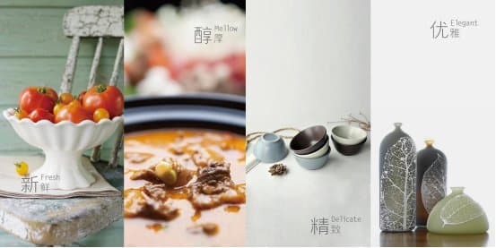品牌VI设计
