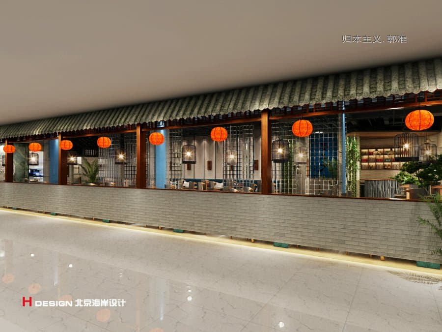餐厅设计