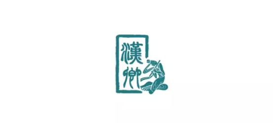 【海岸分享】一些中式logo