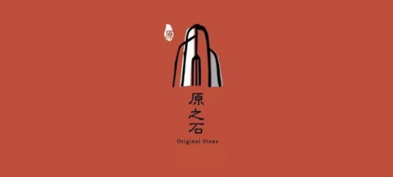 【海岸分享】一些中式logo