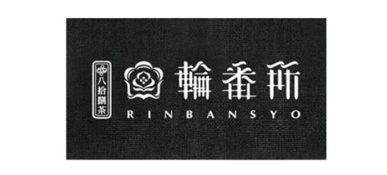 【海岸分享】一些中式logo