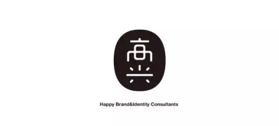 【海岸分享】一些中式logo