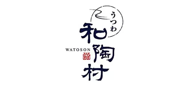 【海岸分享】一些中式logo